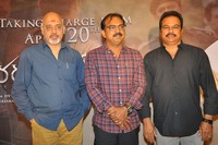 Bharat Ane Nenu Movie Press Meet